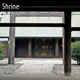 Image for article titled The Search for Kusanagi-no-Tsurugi, the Lost Imperial Sword of Japan